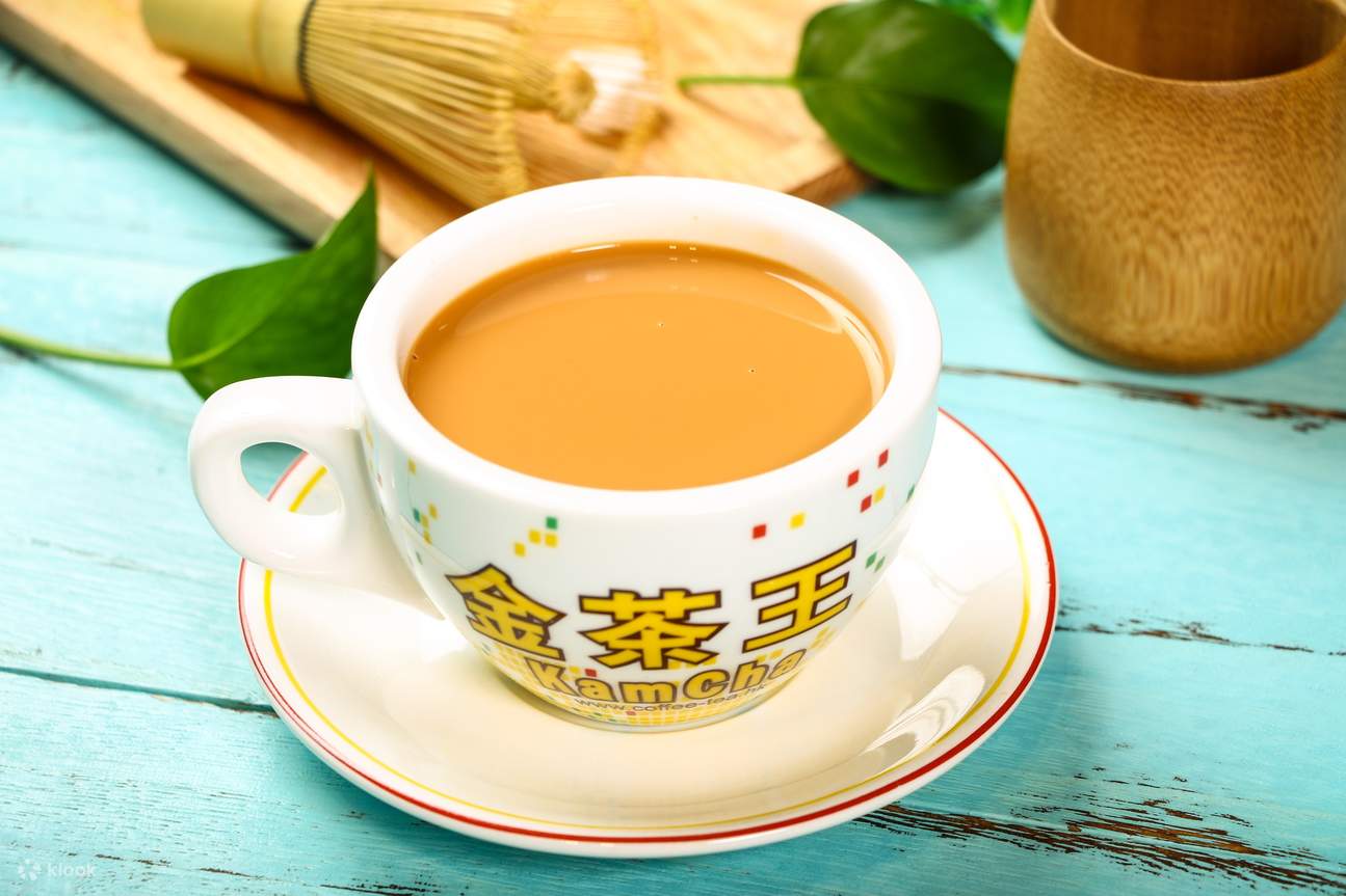 KamCha Hong Kong Style Milk Tea Entry Level｜Kwai Chung Klook Philippines